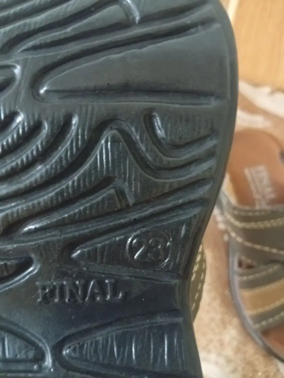 دمپایی کودک|کفش و لباس بچه|قم, خاکفرج|دیوار