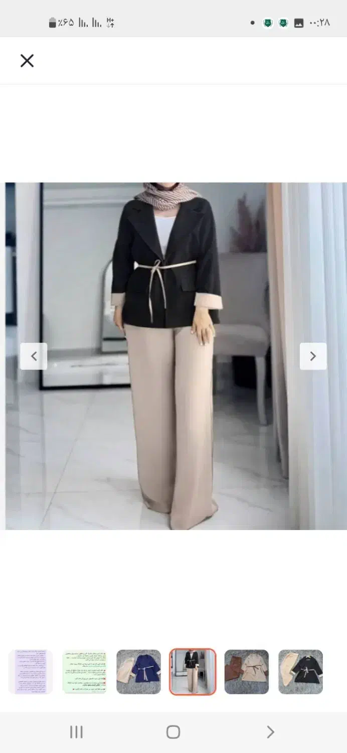 کت و شلوار نو|لباس|محمدشهر, همایون ویلا|دیوار