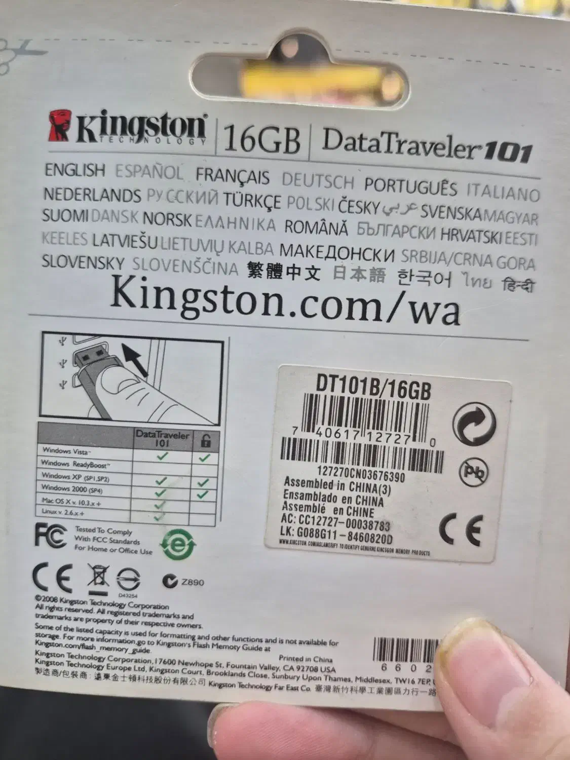 فلش ۱۶ گیگ اک پلمپ  و یک فلش ۸ گیگ در حد نو|قطعات و لوازم جانبی رایانه|مشهد, شهید آوینی|دیوار