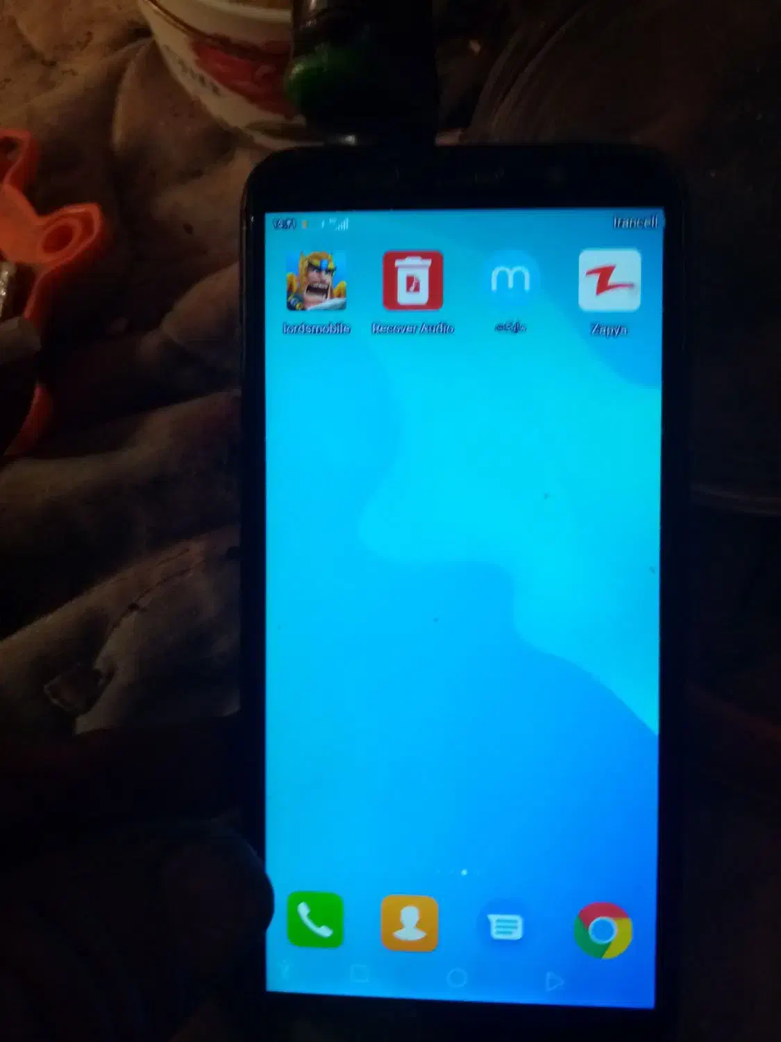 هاوایی|موبایل|نیشابور, باغ نو|دیوار