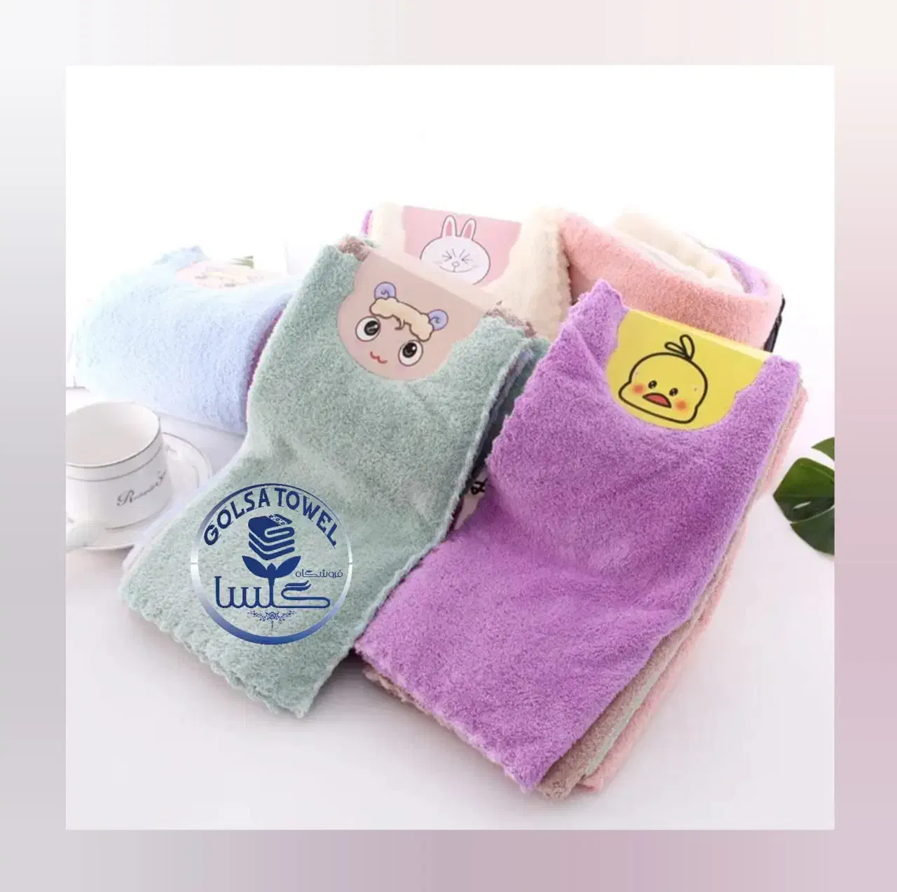 گرد گیر|سفره، حوله، دستمال آشپزخانه|کرمانشاه, |دیوار