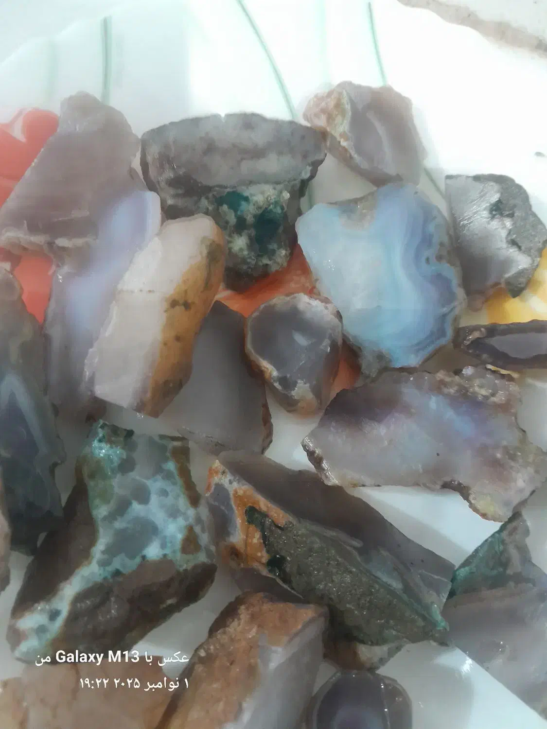 سنگ عقیق|جواهرات|نیشابور, دهنو|دیوار