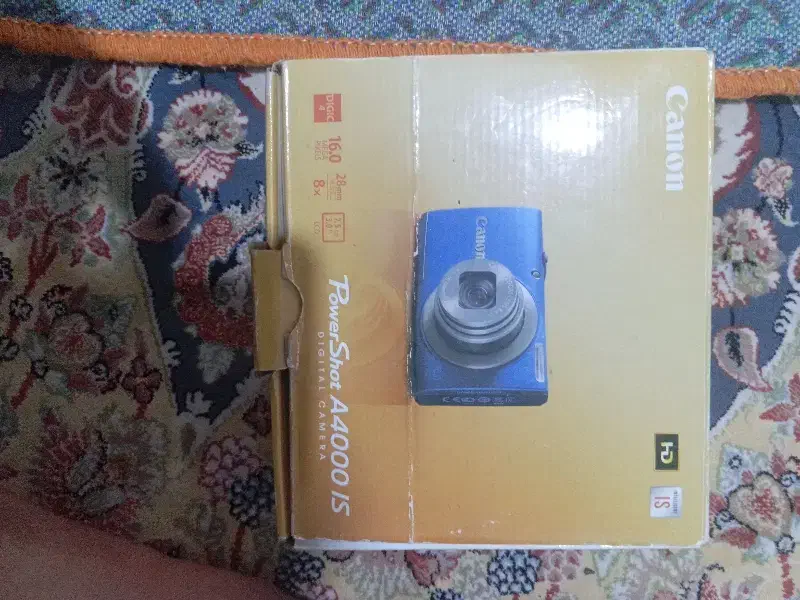 دوربین|دوربین عکاسی و فیلمبرداری|ری, شهادت|دیوار