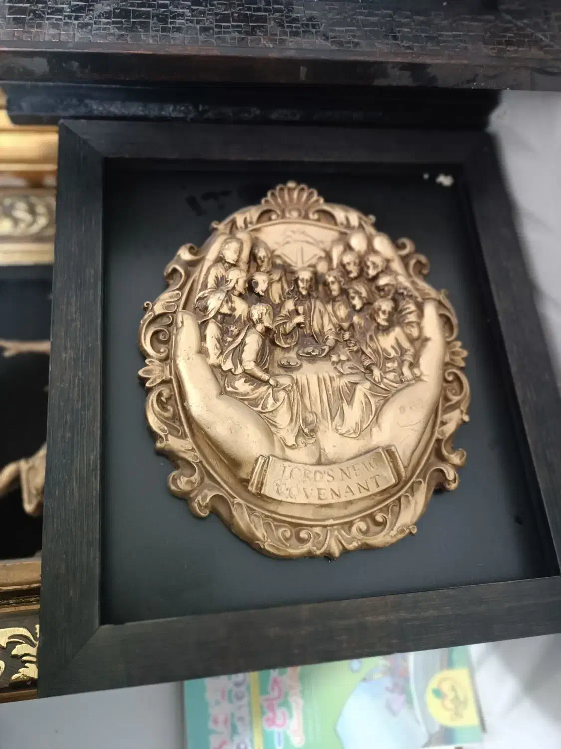 تابلو و تابلو فرش|تابلو فرش|تربت جام, میرقوام الدین|دیوار