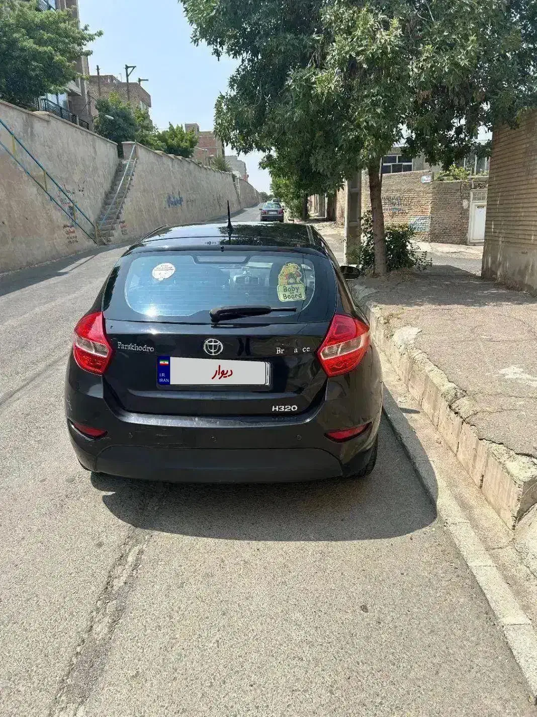 فروش خودرو برلیانس H320 موتور 1.5 لیتری|خودرو سواری و وانت|تهران, شهرک مخابرات|دیوار