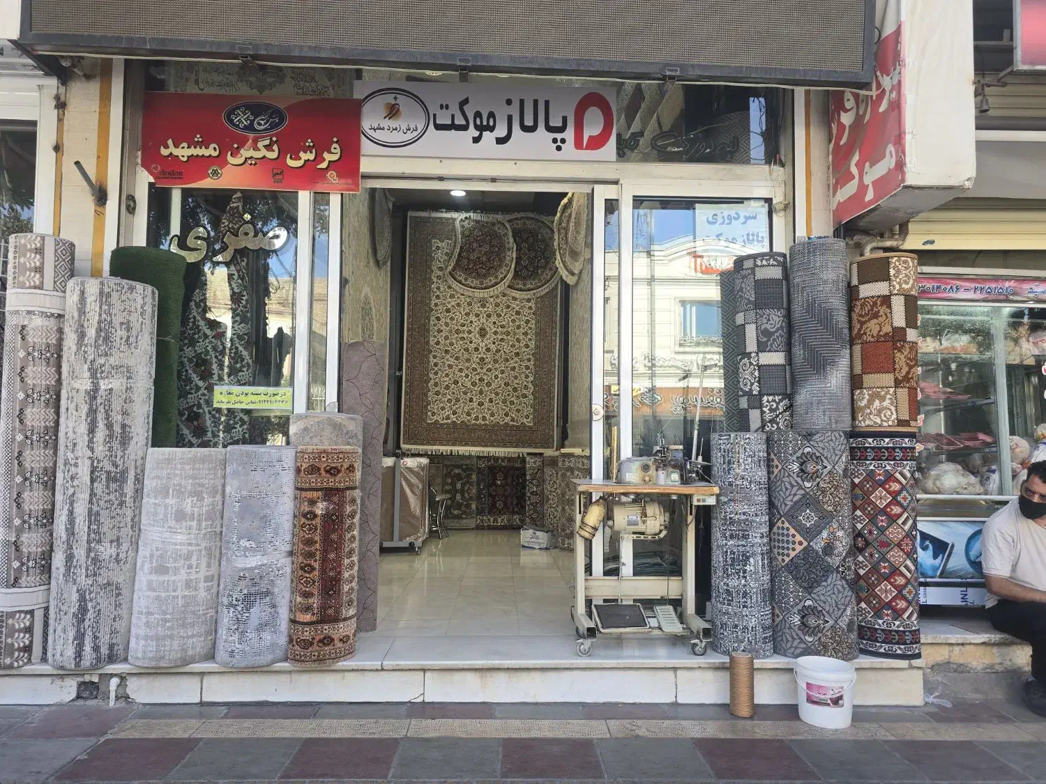 پالاز موکت   تخفیف ۷ درصد لیست شرکت ،حضوری  ارسالی|موکت|ورامین, ورامین|دیوار