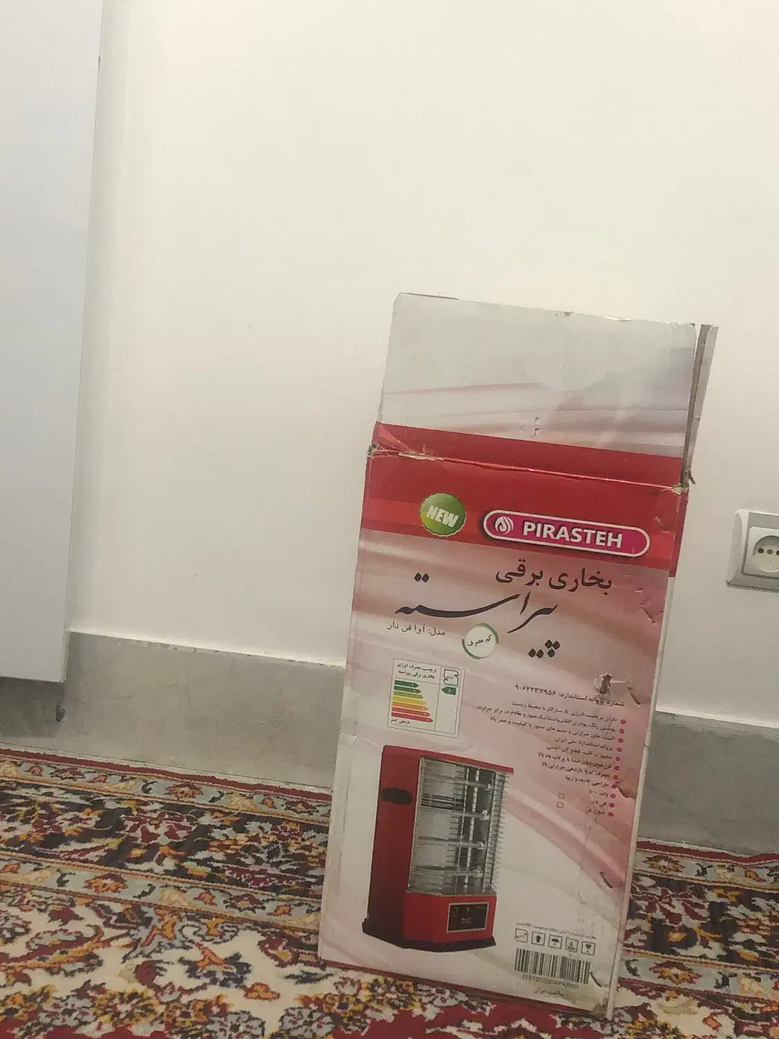 هیتر برقی|بخاری، هیتر، شومینه|فولادشهر, B2|دیوار