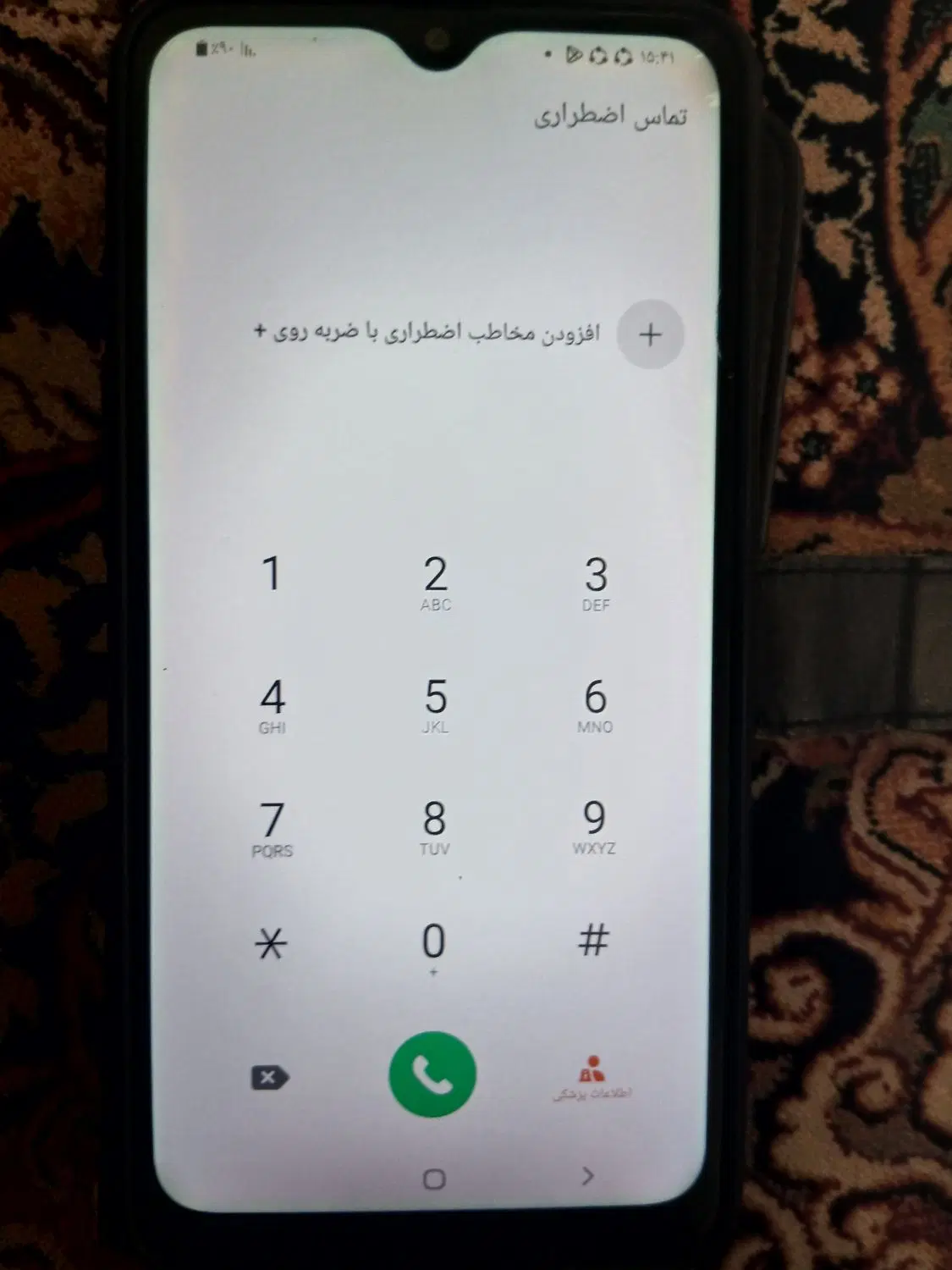 گوشیa10s|موبایل|دورود, |دیوار