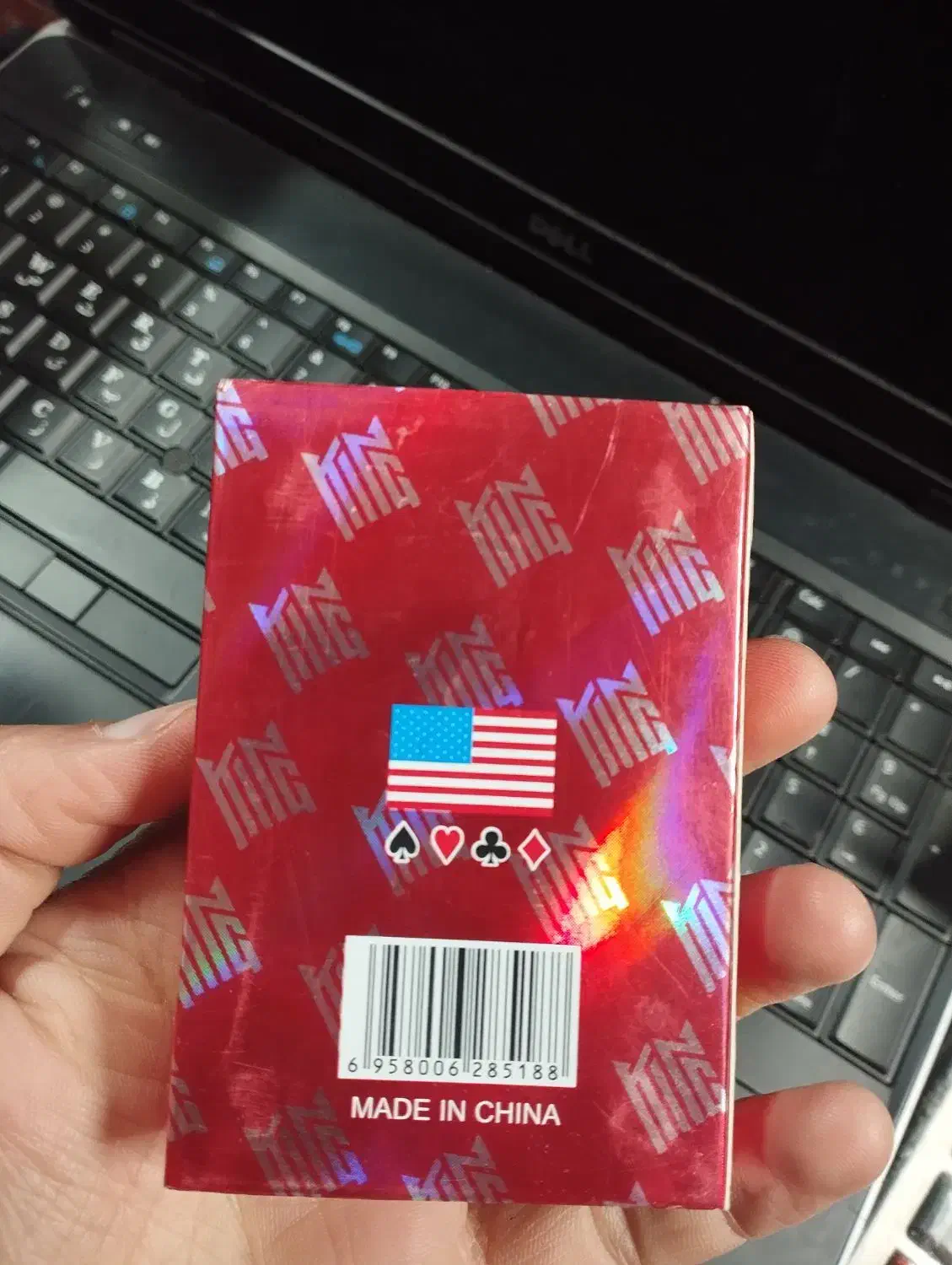 ورق بازی اصل|اسباب‌‌بازی|نمین, |دیوار