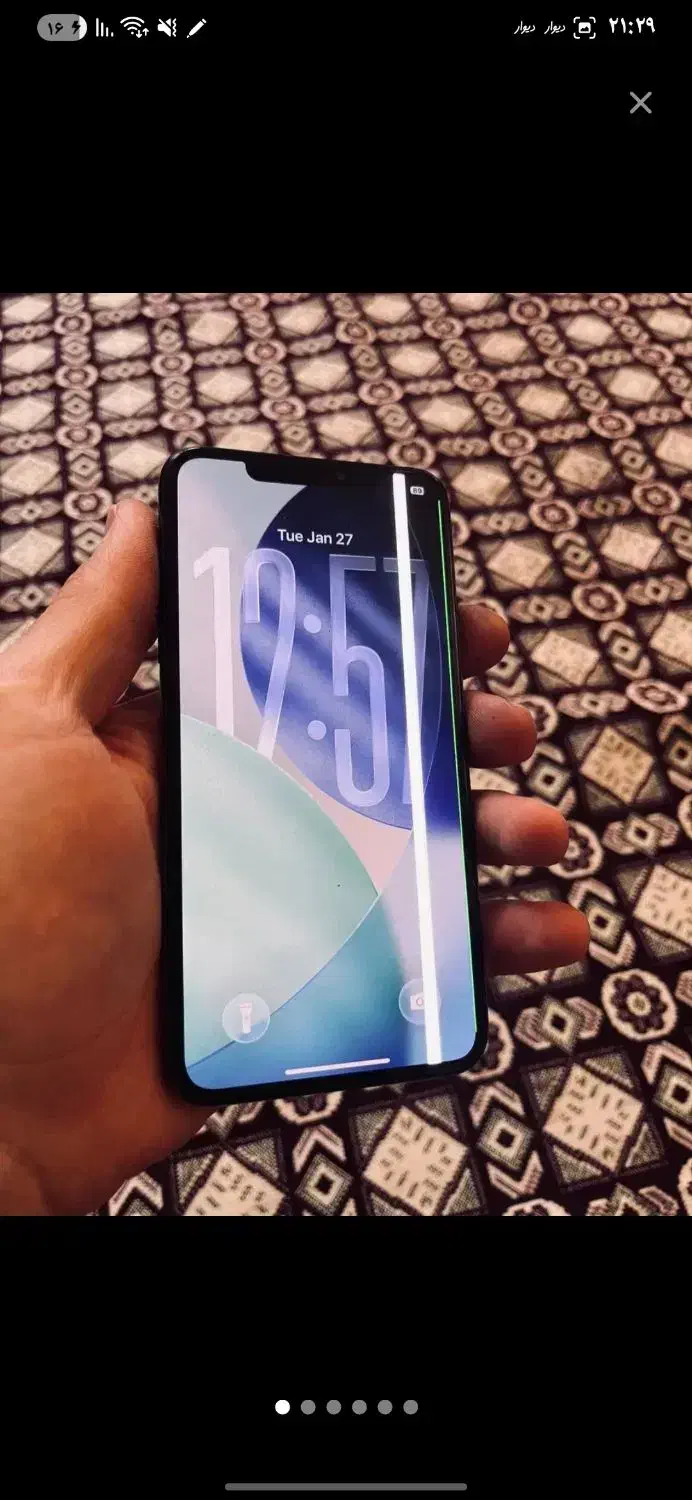 11promax 256gig|موبایل|بجنورد, |دیوار