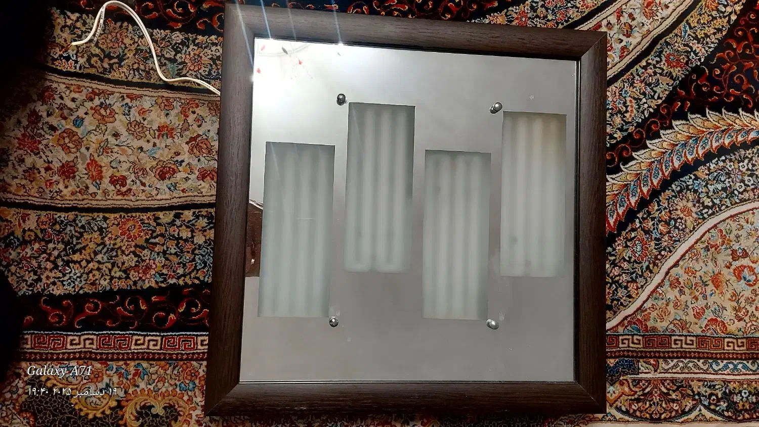 چراغ روشنایی آئینه ای  دور چوبی  ۴ عدد با ۱۶ لامپ|لوستر و چراغ آویز|پردیس, فاز ۲|دیوار