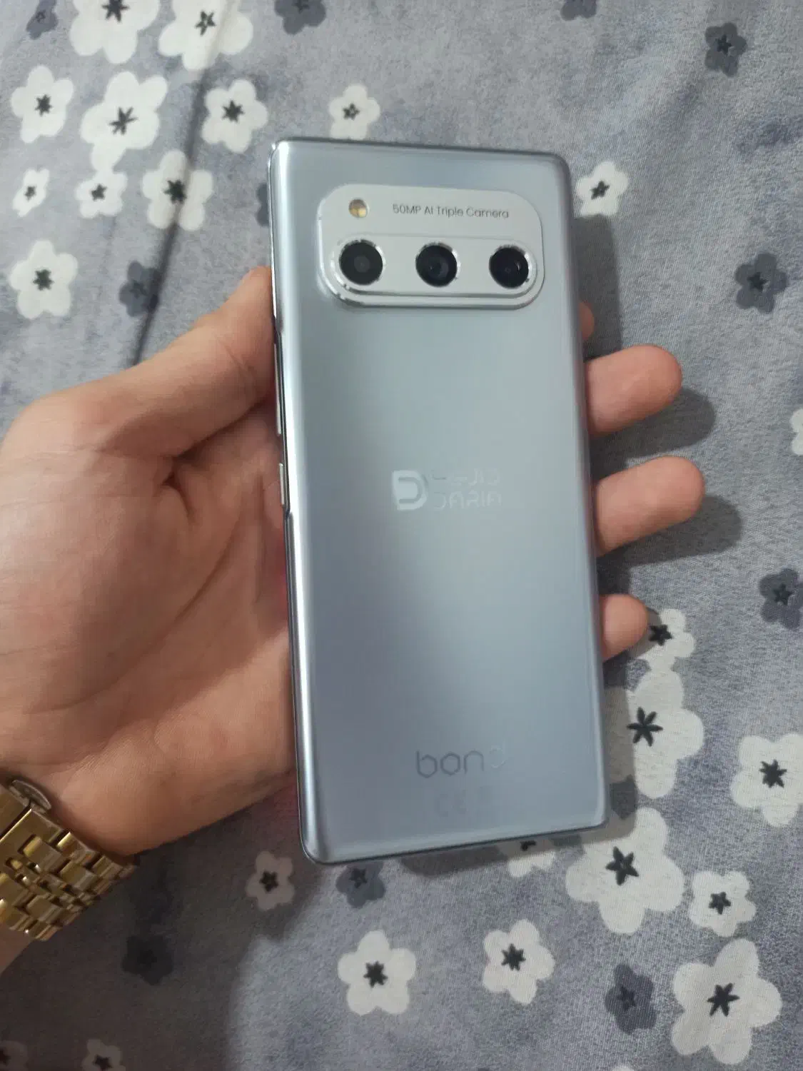 داریا باند 1|موبایل|مریوان, |دیوار