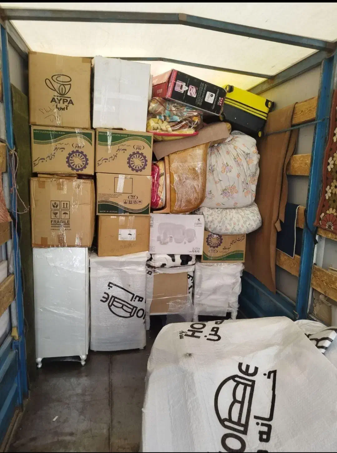 باربری حمل اثاثیه اسنپ باراصفهان پوشش سراسری|خدمات حمل و نقل|اصفهان, احمدآباد|دیوار