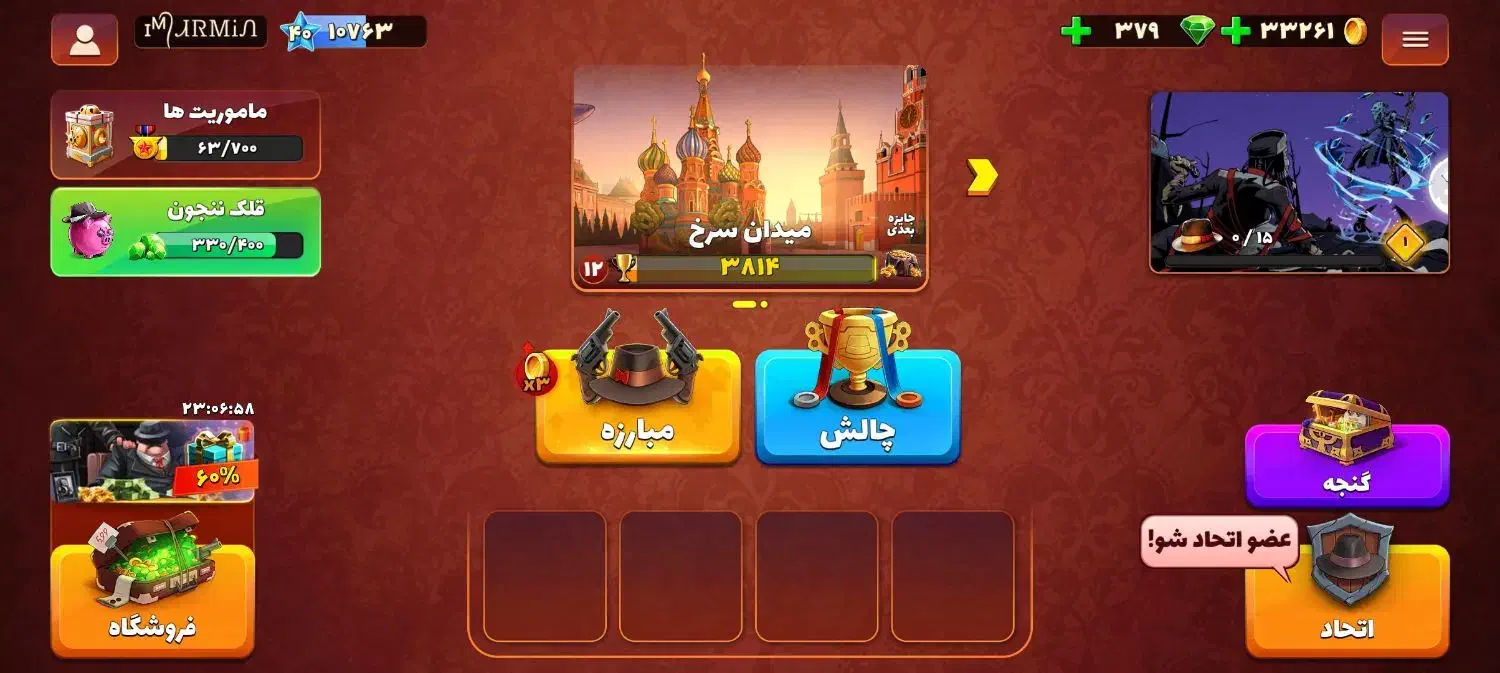 پسر خوانده|کنسول، بازی ویدئویی و آنلاین|قم, شهدا|دیوار