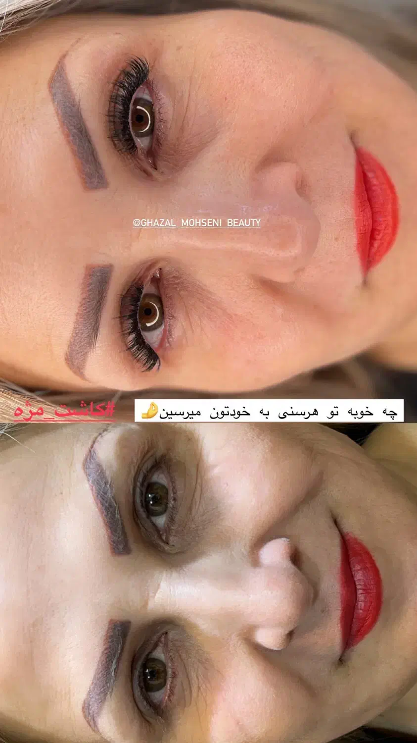 لیفت ابرو کاشت مژه|خدمات آرایشگری و زیبایی|گرگان, |دیوار