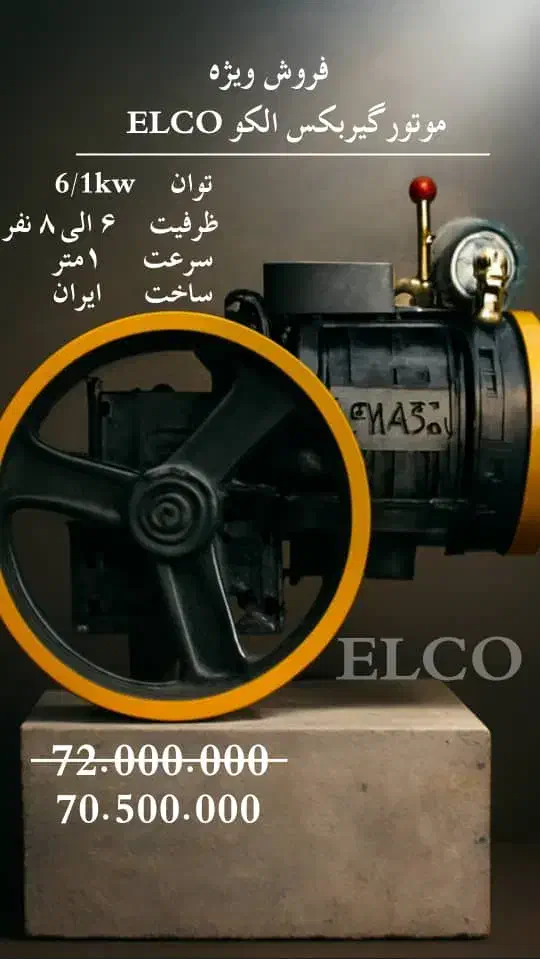 نیروی کار ساده|استخدام صنعتی، فنی، مهندسی|تهران, یافت آباد شمالی|دیوار