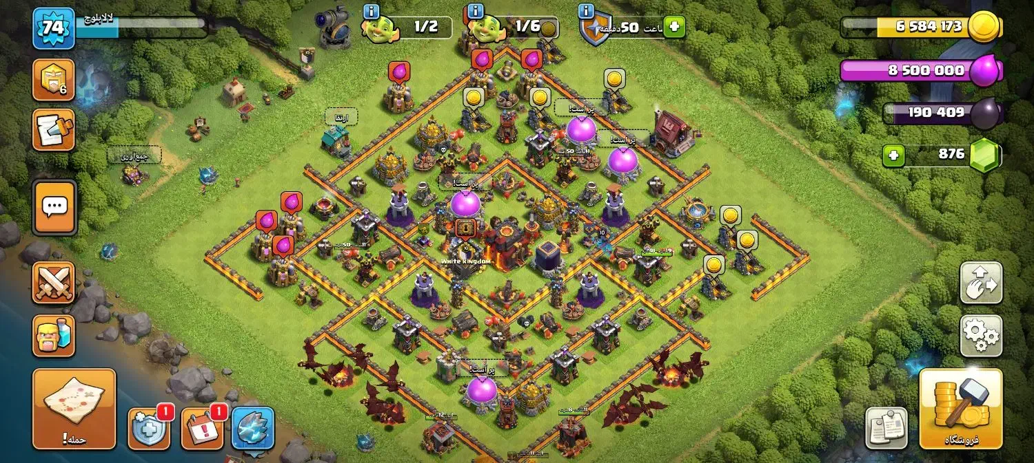 اکانت کلش|کنسول، بازی ویدئویی و آنلاین|ایرانشهر, |دیوار