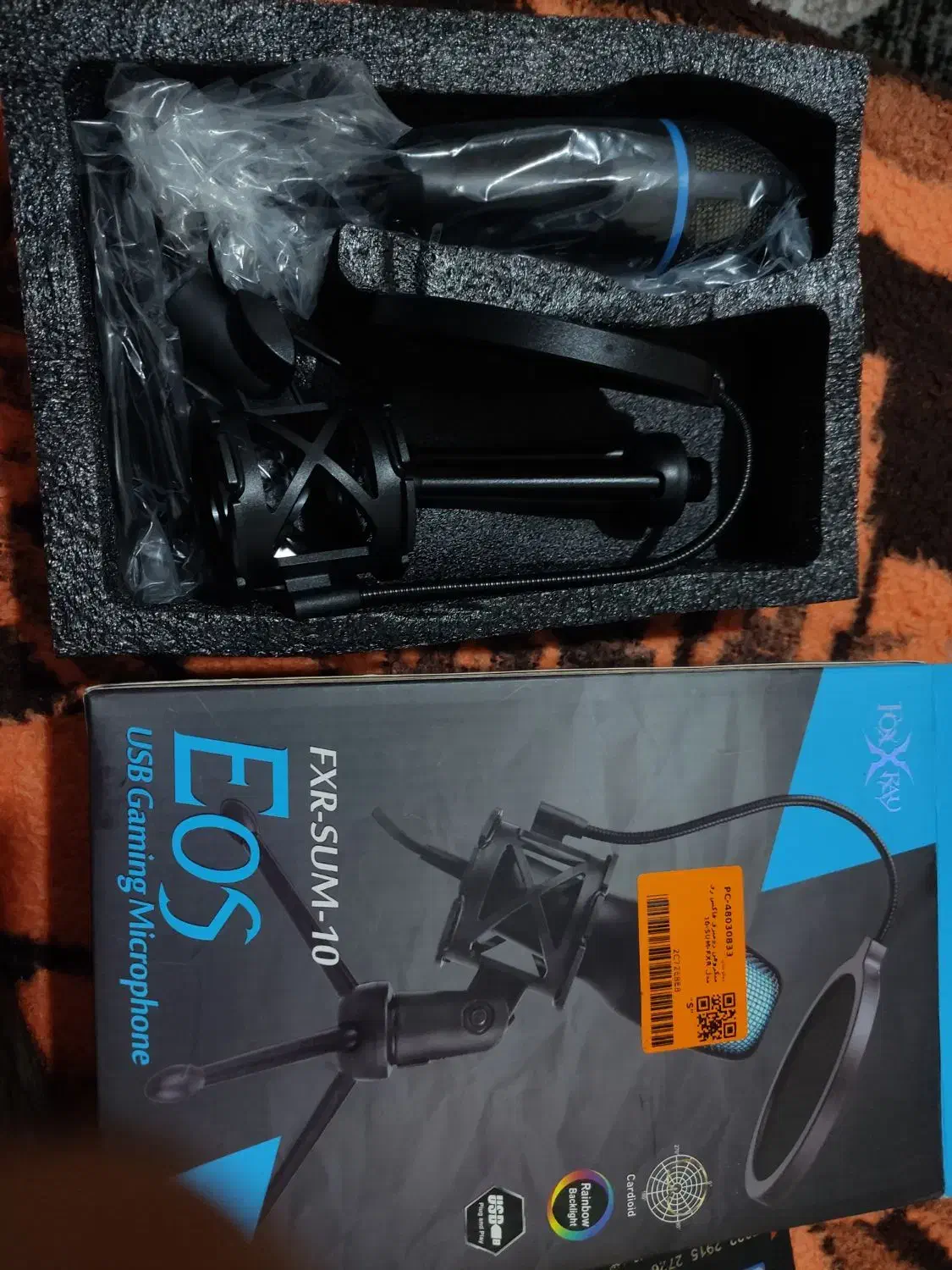 میکروفون حرفه ای ضبط/گیم/استریم|صوتی و تصویری|رباطکریم, نصیرشهر|دیوار