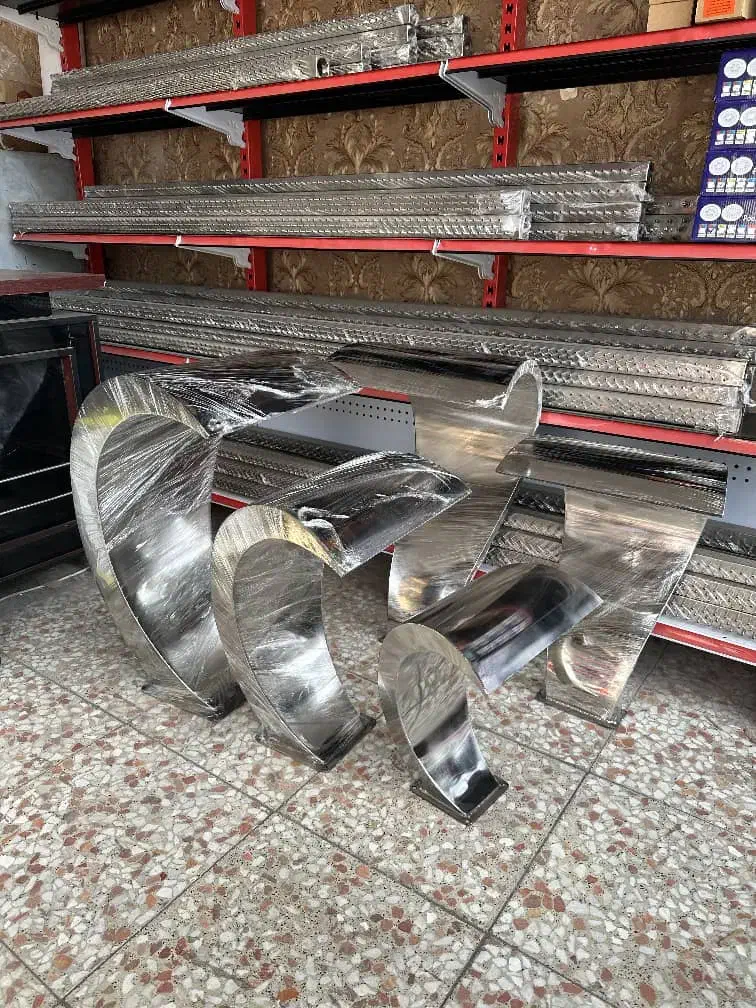 تولید و فروش   کرتین     پرده آب     بارانی|مصالح و تجهیزات ساختمان|اصفهان, احمدآباد|دیوار