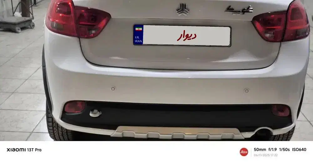 باسلام کوئیک GXRصفر خشک|خودرو سواری و وانت|زاهدان, |دیوار