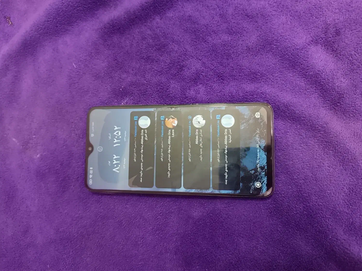 گوشی شیائومی نت8پرو|موبایل|آبادان, |دیوار