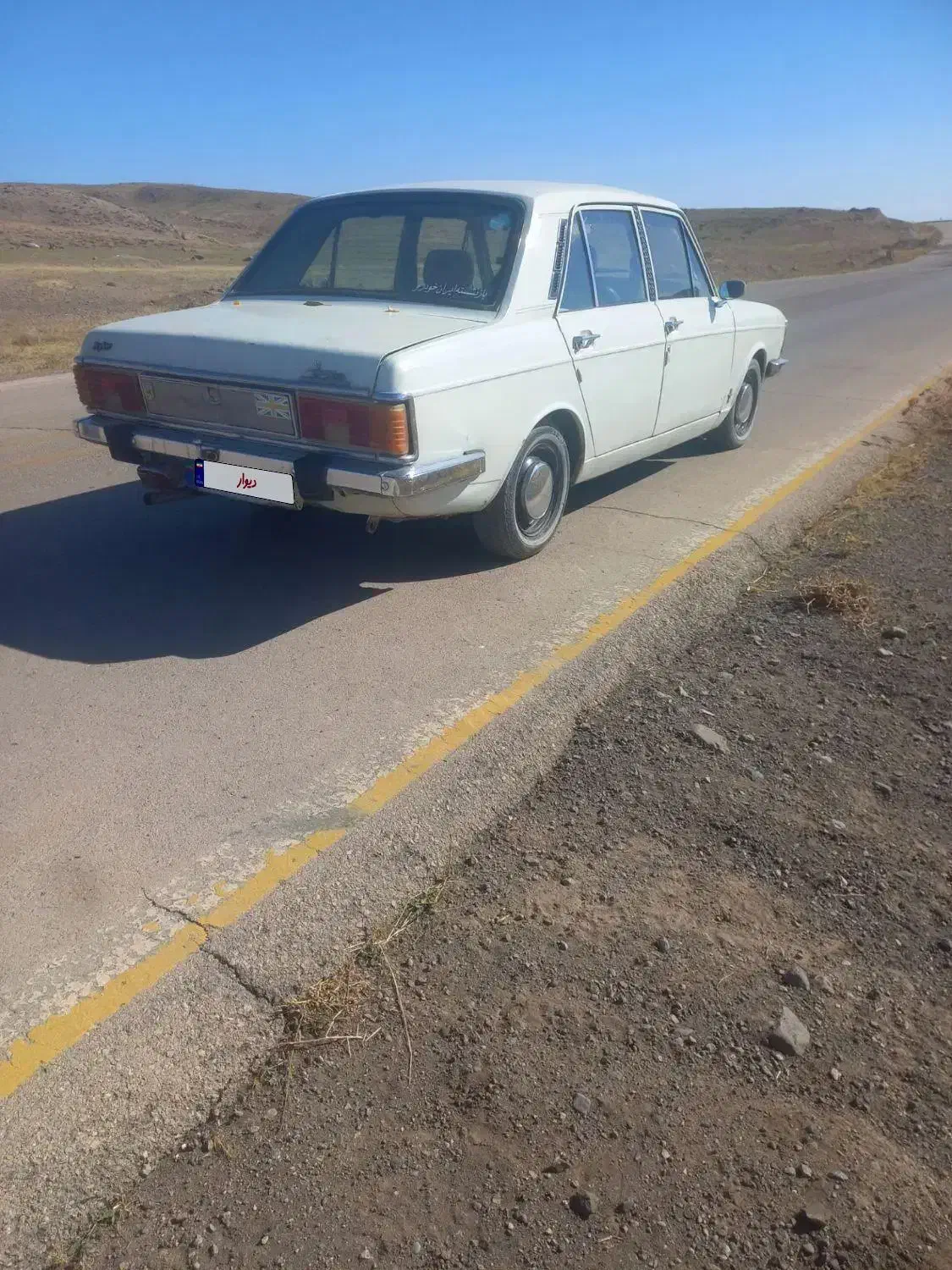 پیکان مدل ۷۷|خودرو سواری و وانت|ارشق, |دیوار