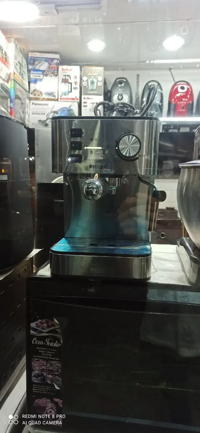 قهوه ساز philips|سماور، چای‌ساز، قهوه‌ساز|بابل, |دیوار