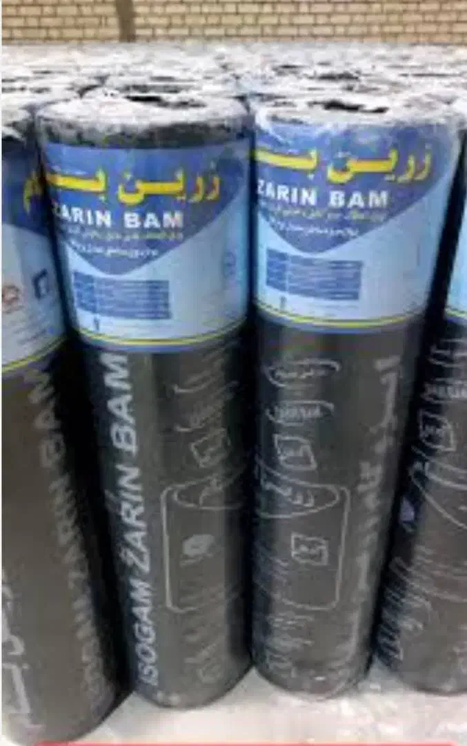 ایزوگام|مصالح و تجهیزات ساختمان|گلبهار, شهر جدید گلبهار|دیوار