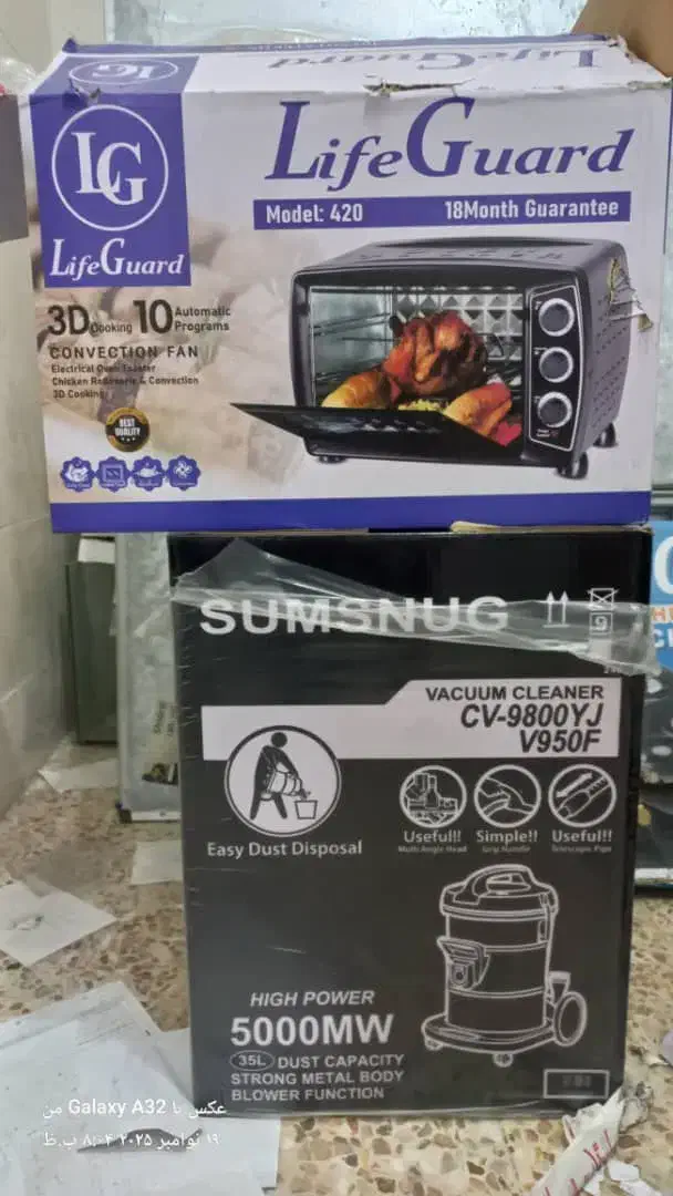 گاز صفحه ای شیشه ای،جاروبرقی سطلی،تستروسرخکن|جاروبرقی، جارو شارژی، بخارشو|شوش, |دیوار