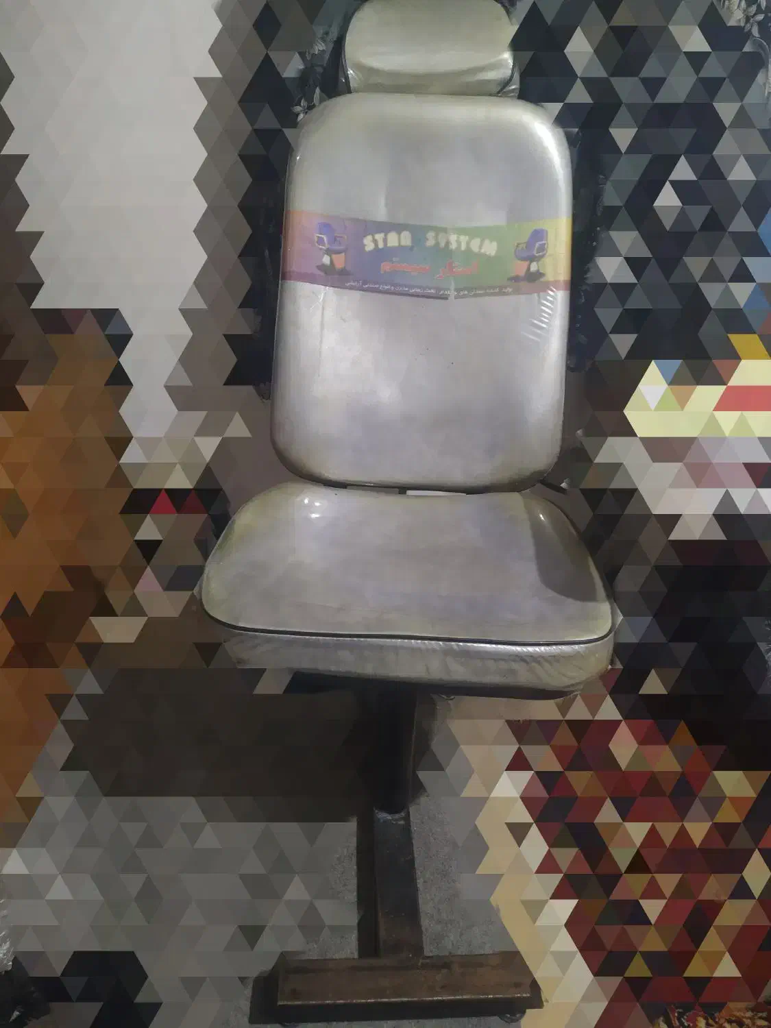 صندلی آرایشگاه و چرخشی|آرایشگاه و سالنهای زیبایی|مشهد, شهرک شهید باهنر|دیوار