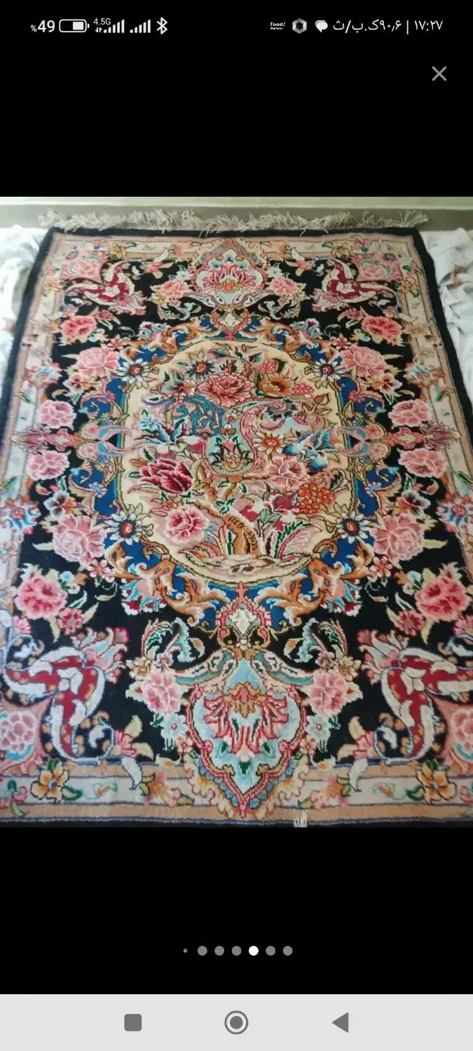 قالیچه دستبافت تبریز سالاری|فرش|تهران, توحید|دیوار