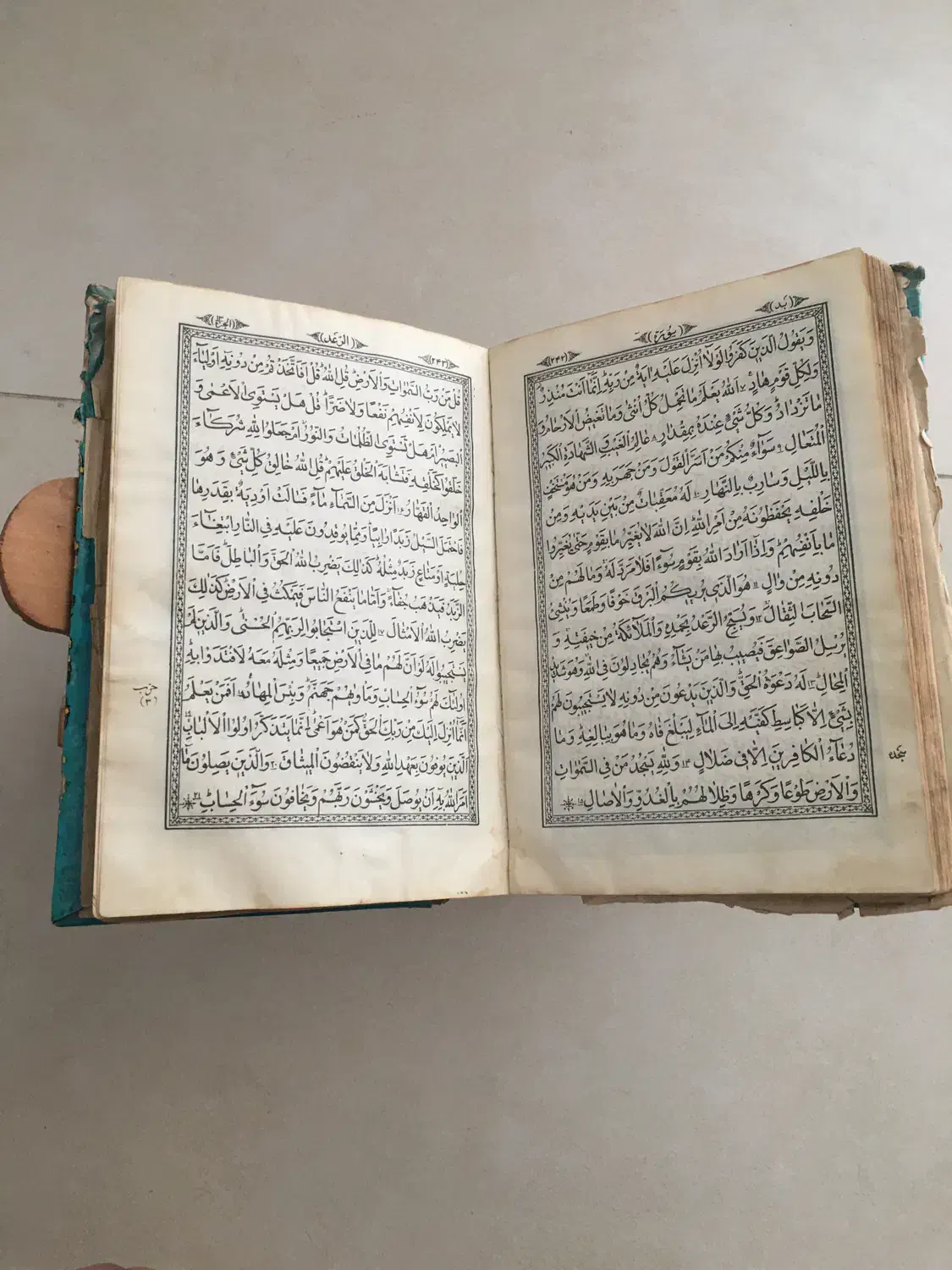 قرآن قدیمی|کلکسیون اشیاء عتیقه|تبریز, |دیوار