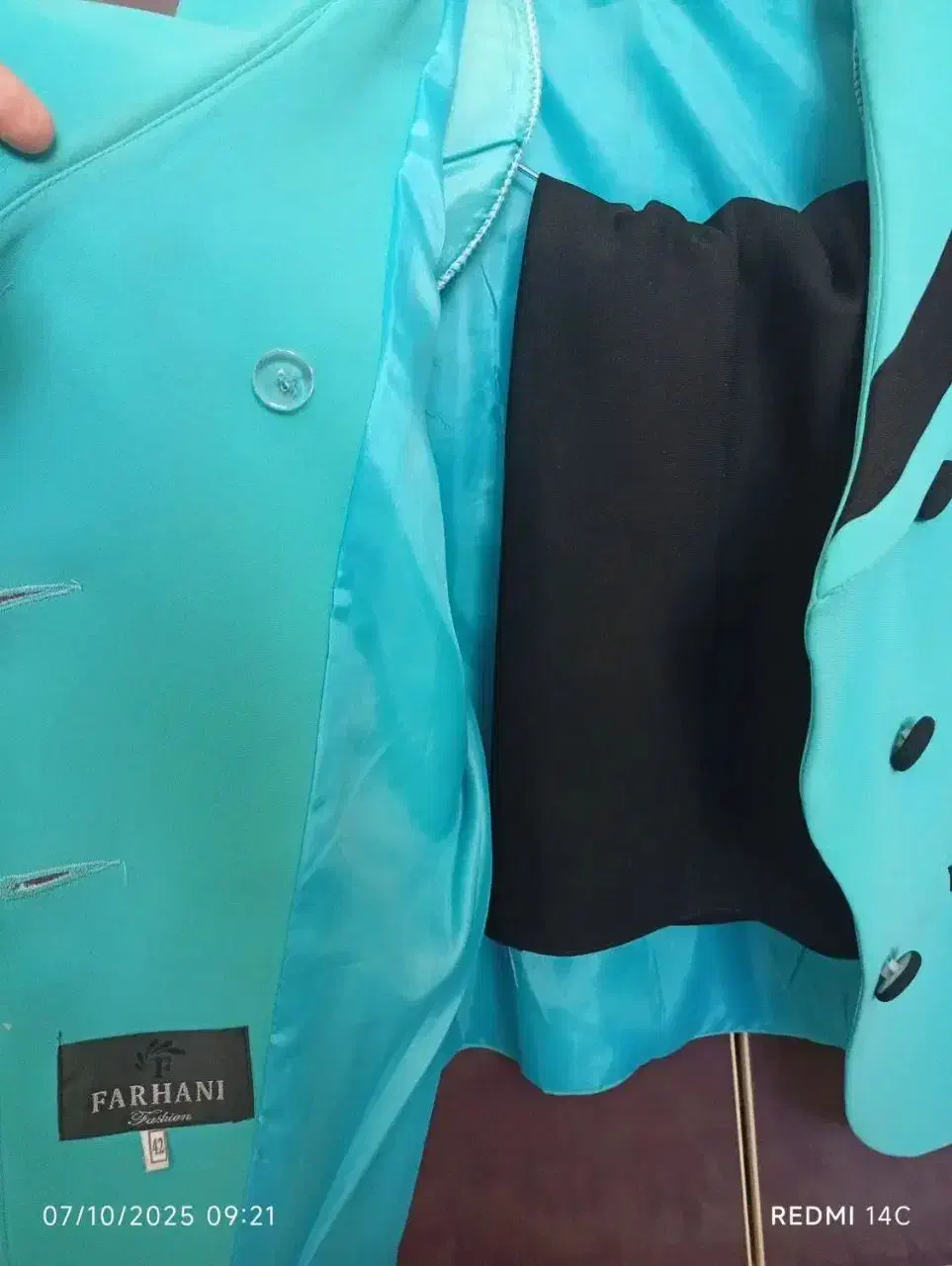 کت و دامن کوتاه|لباس|شهرکرد, |دیوار