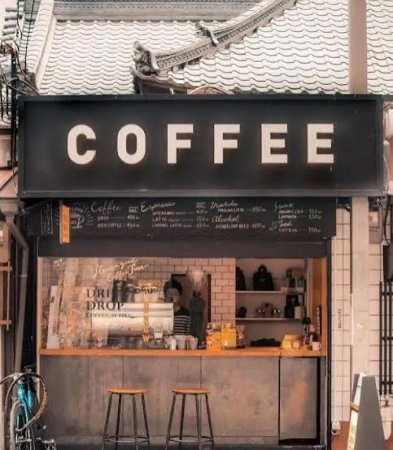 جهت مشارکت در کافه|خدمات پذیرایی، مراسم|تهران, تجریش|دیوار