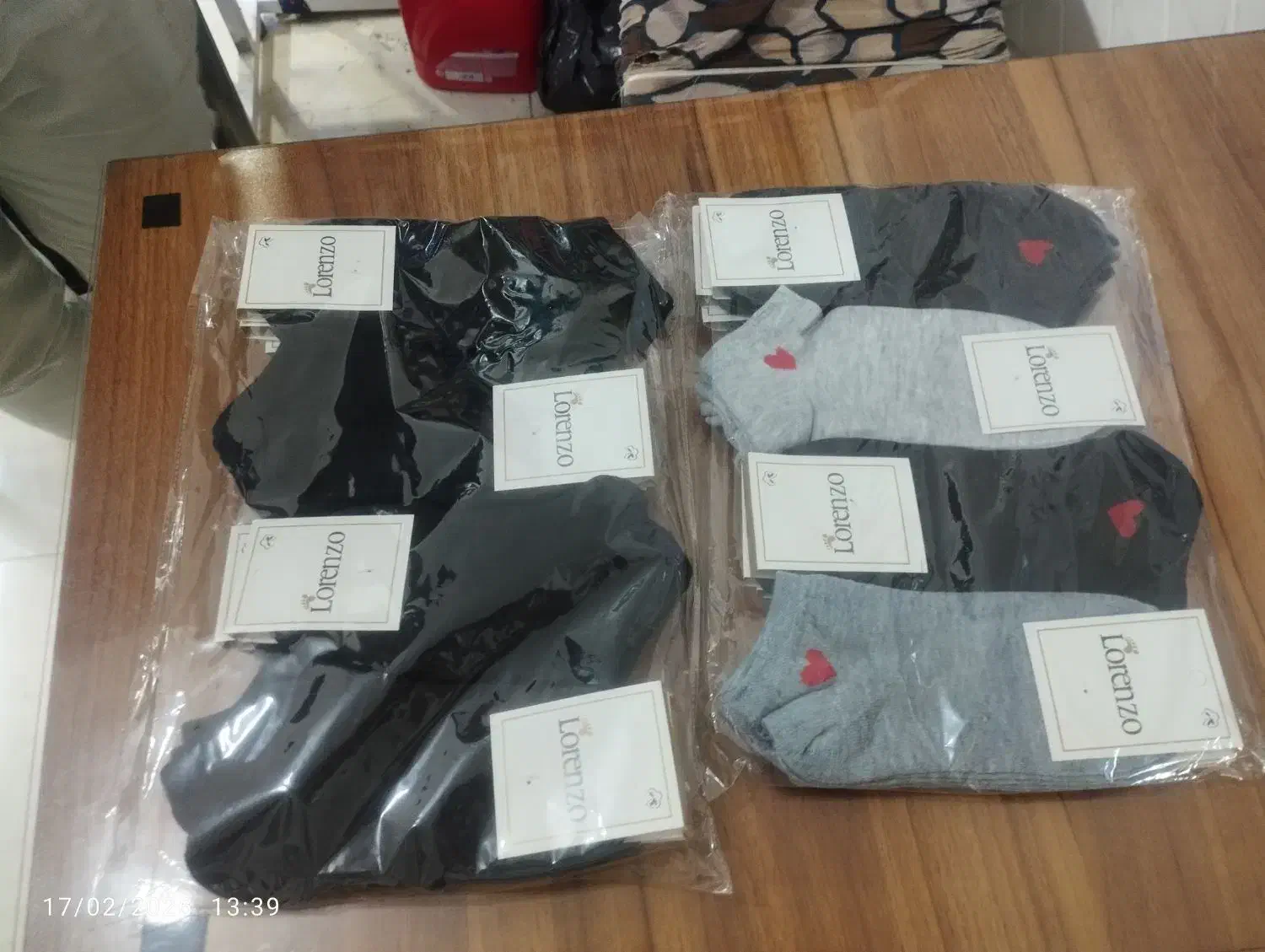 جوراب|عمده‌فروشی|خلخال, |دیوار