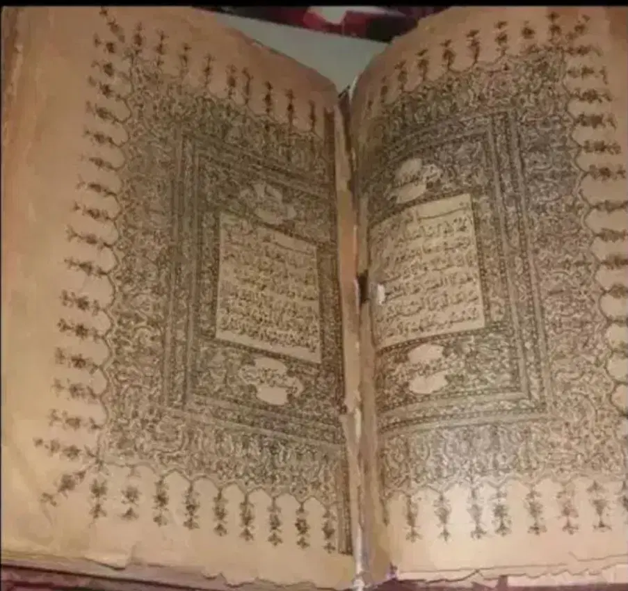 دعا نویس|کتاب و مجله مذهبی|سراوان, |دیوار