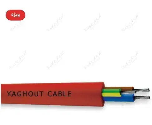 کابل نسوز سیلیکونی 2.5×3|مصالح و تجهیزات ساختمان|تهران, لاله زار|دیوار