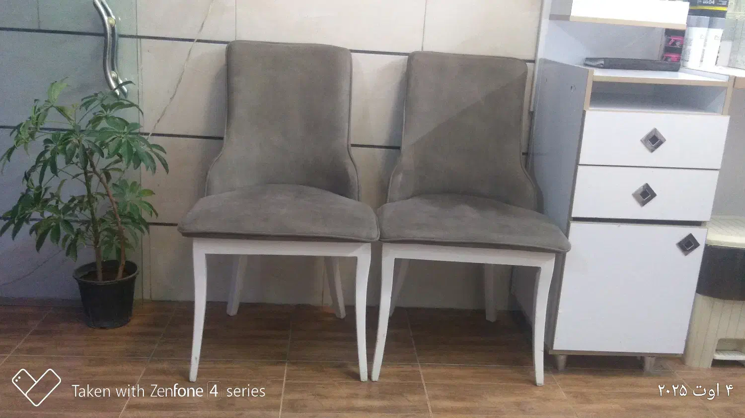 ۴ عدد صندلی کلاسیک|صندلی و نیمکت|پاکدشت, پاکدشت (مامازند)|دیوار