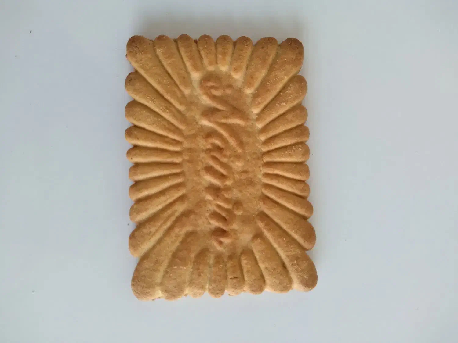 پخش محصولات آردی|خوردنی و آشامیدنی|قم, قلعه کامکار|دیوار