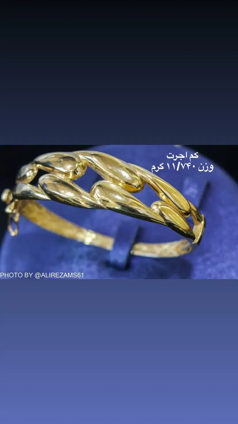 خریدار طلای شما و فروشنده طلای کم اجرت|جواهرات|تهران, بازار|دیوار