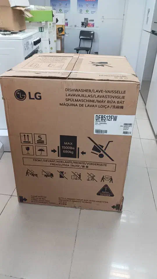 ظرفشویی ۵۱۲ الجی|ماشین ظرفشویی|رشت, بازار|دیوار