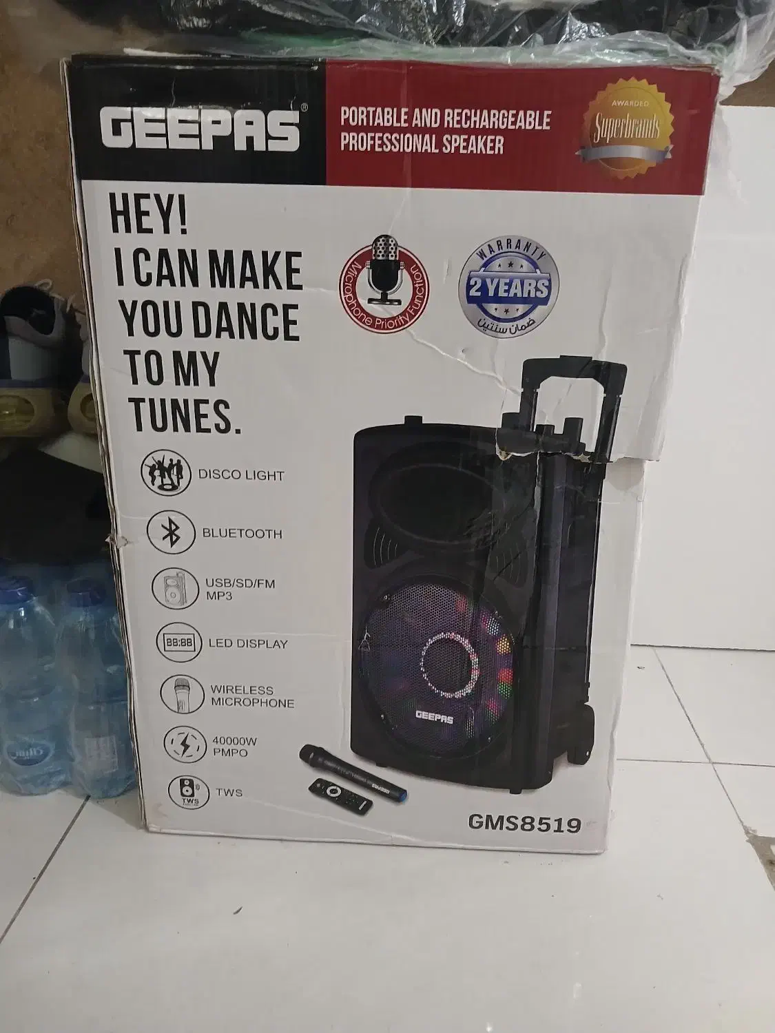 اسپیکر|سیستم صوتی خانگی|شاهینشهر, عطار|دیوار