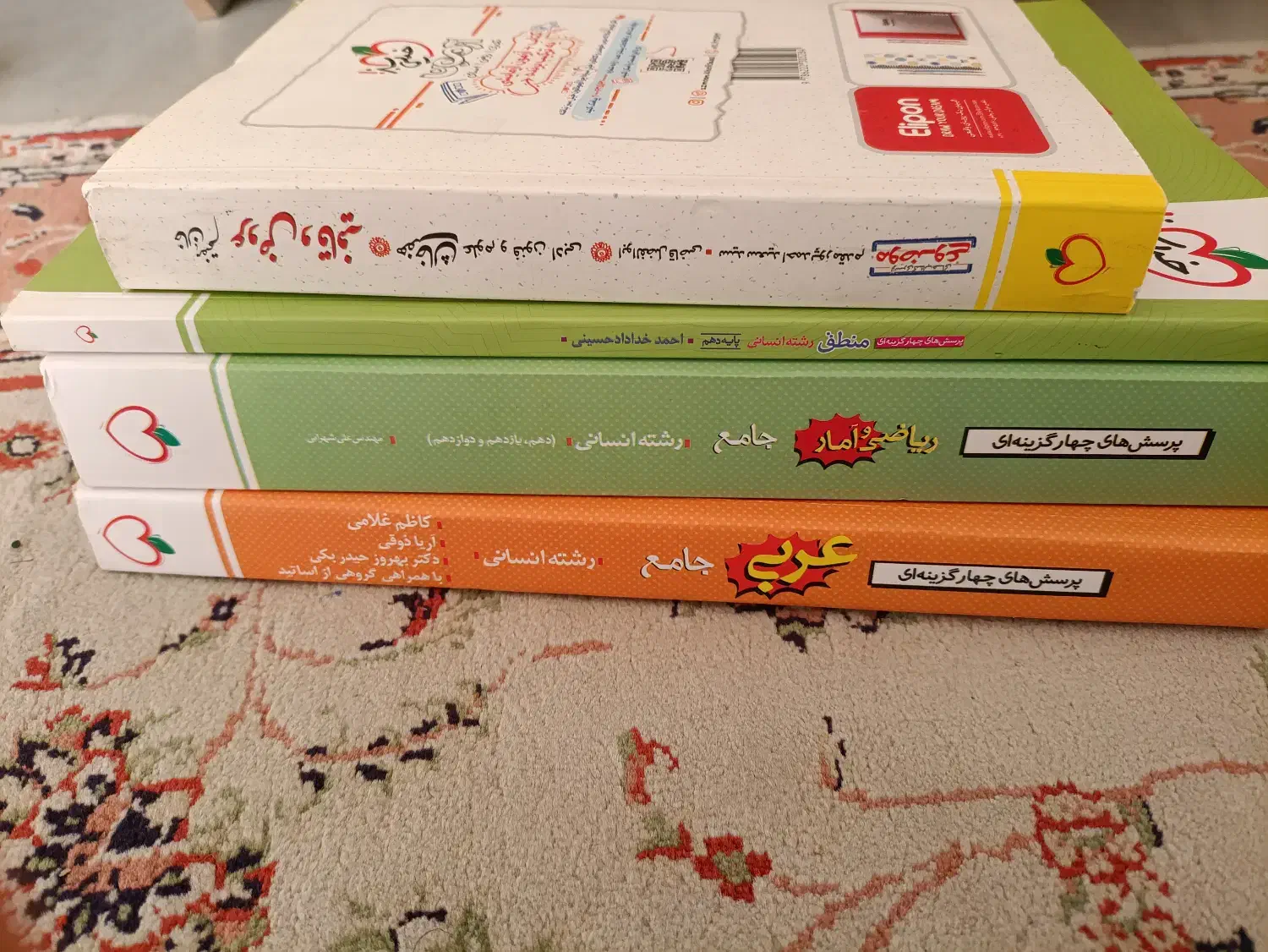 کمک درسی نو انسانی|کتاب و مجله آموزشی|تهران, اباذر|دیوار