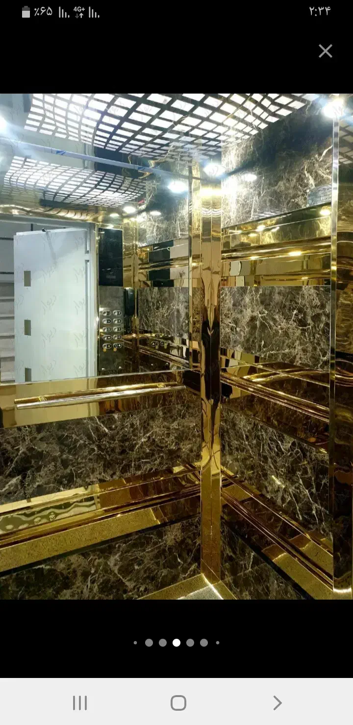 آپارتمان ۱۴۵ متر سه خواب زمین های شهرداری|فروش آپارتمان|الوند, |دیوار