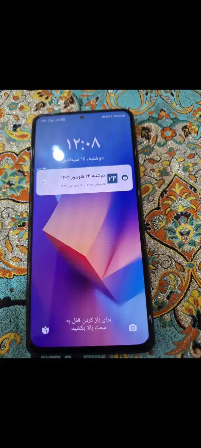 شیائومی Redmi 10 Prime با حافظهٔ ۱۲۸ گیگابایت|موبایل|اهواز, زیتون کارمندی|دیوار