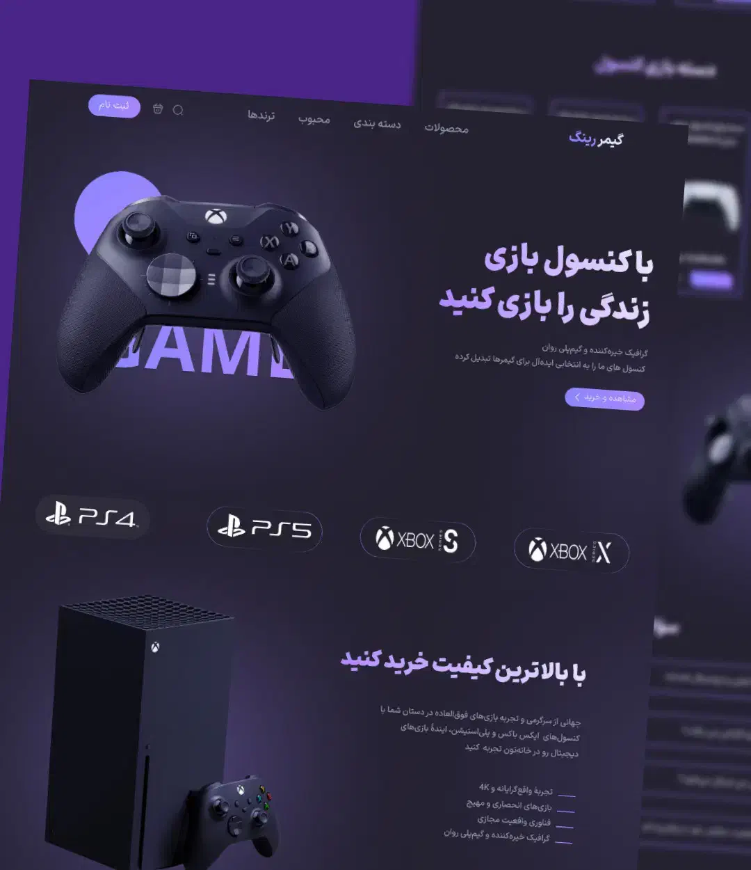 طراحی سایت با علی صفری|خدمات رایانه‌ای و موبایل|شیراز, ملاصدرا|دیوار