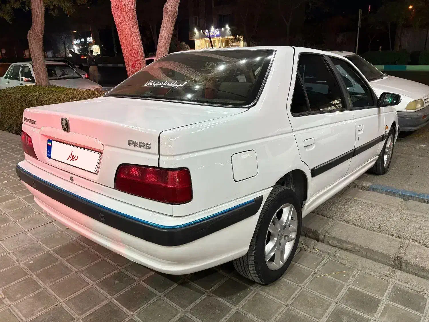 پژو پارس TU5 اتومات مدل ۹۷|خودرو سواری و وانت|اصفهان, شفق|دیوار