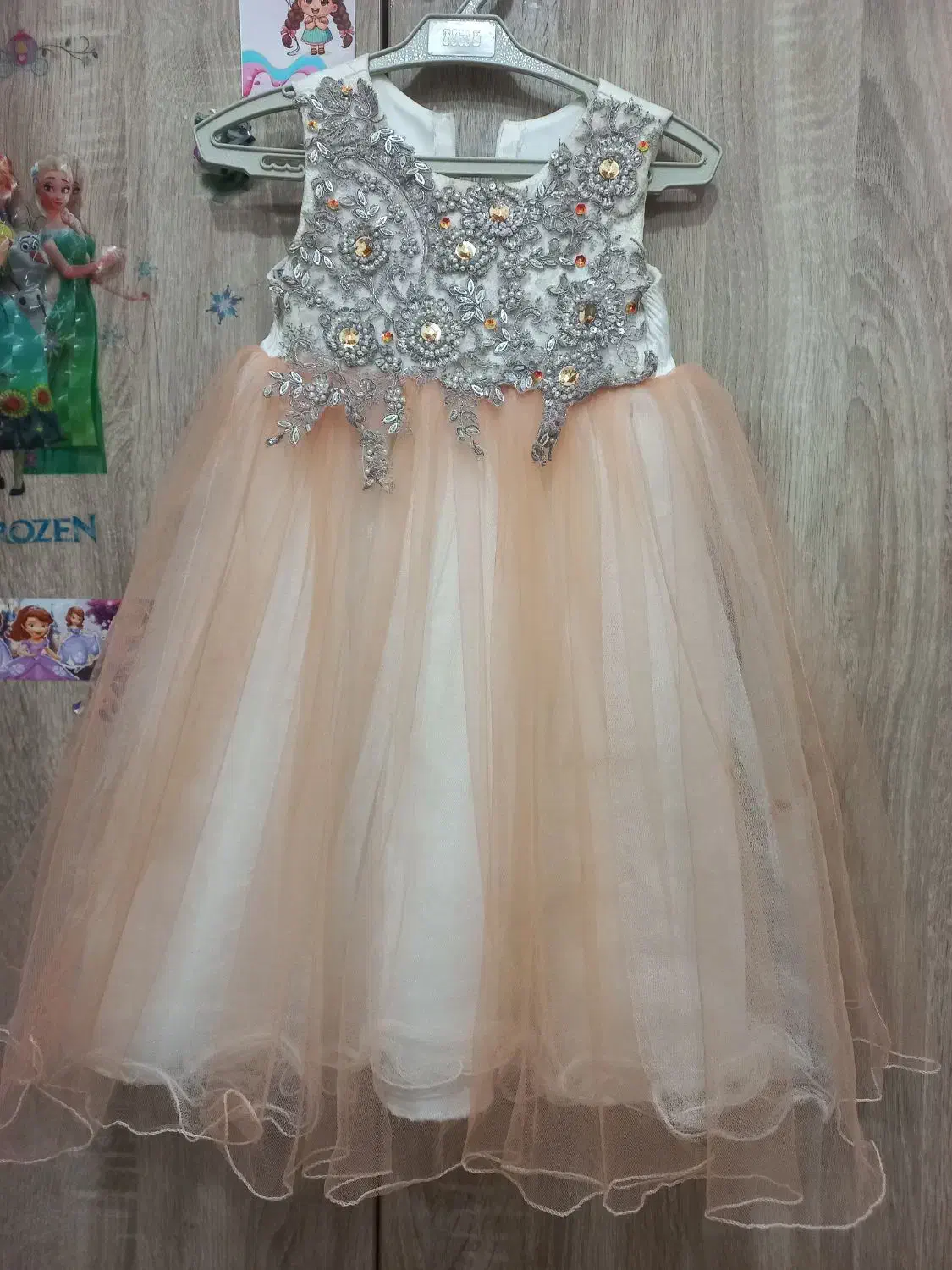 لباس شیک|لباس|بندر امام خمینی, |دیوار