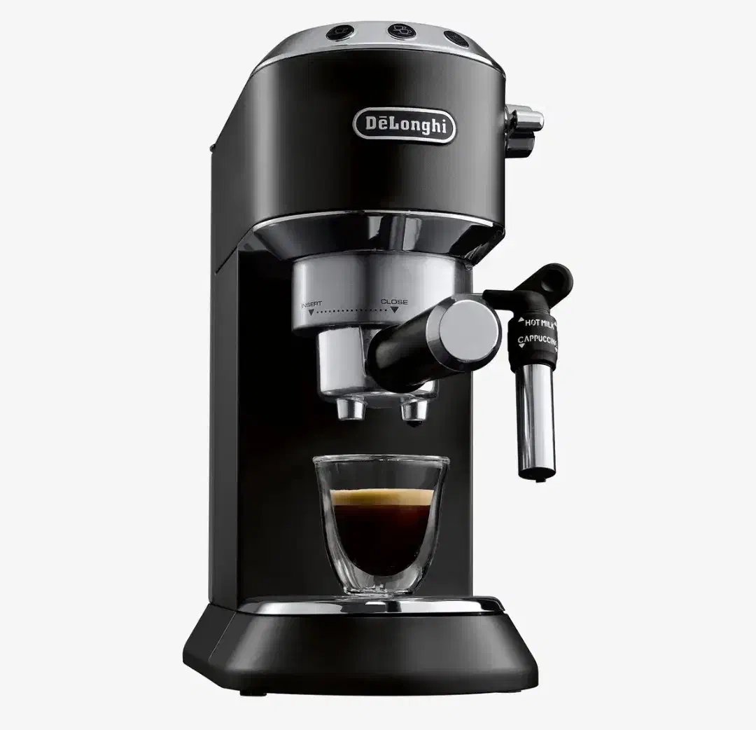 دلونگی مدل 685|سماور، چایساز، قهوهساز|بندر کنگان, |دیوار