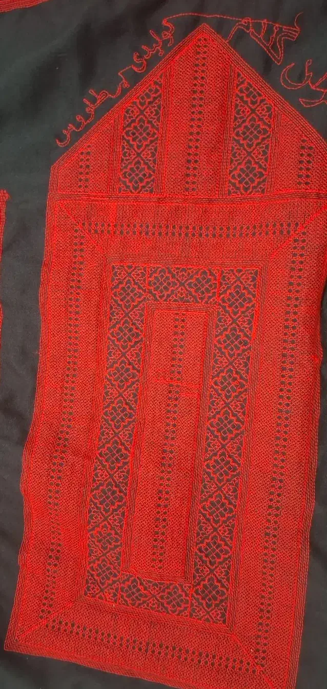 پرجوک وگل|لباس|یزد, |دیوار